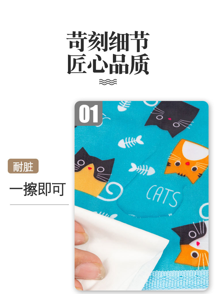 蓝色小猫方款详情+_14.jpg