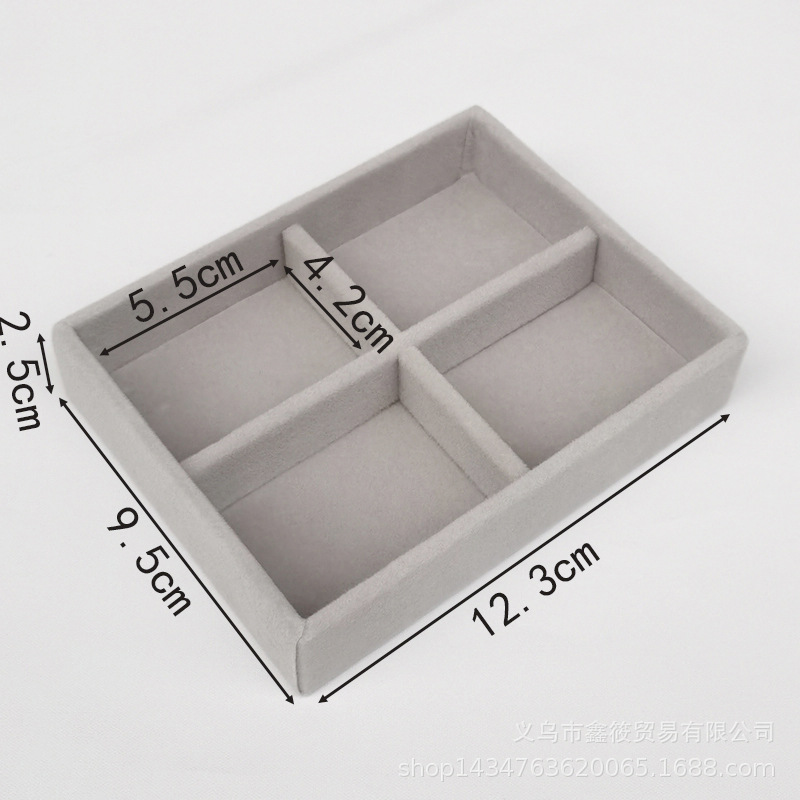 灰色9.5cm4格盘C.jpg?x-oss-process=image/format,png