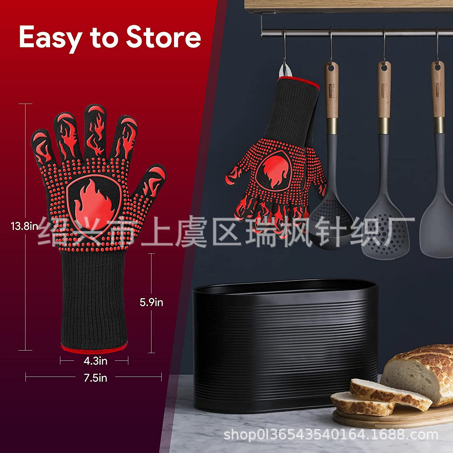 微信图片_20210810204949