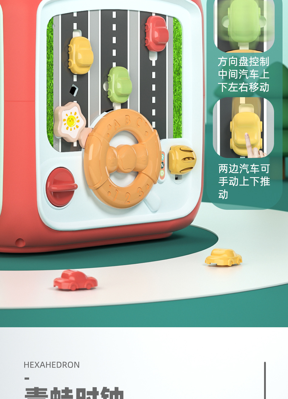 详情页长图_13.jpg