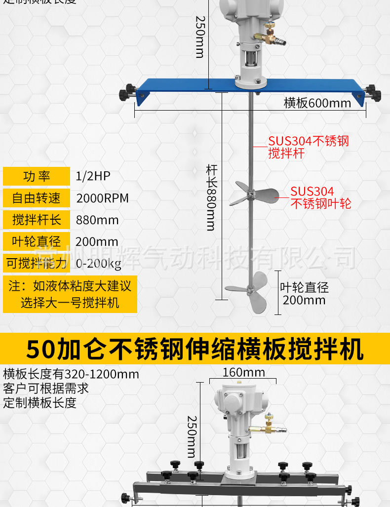 详情_14.jpg