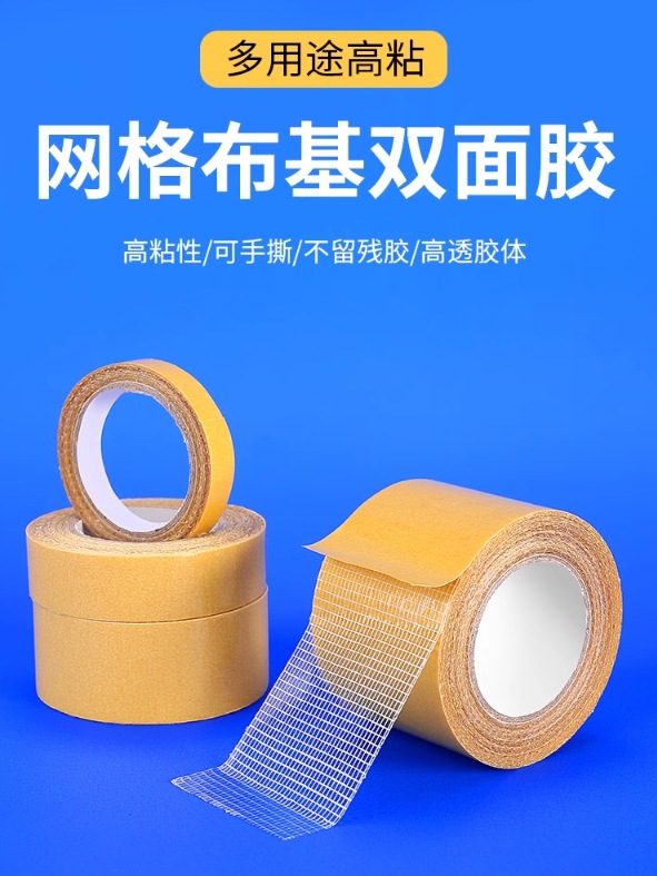 微信截图_20240307210036