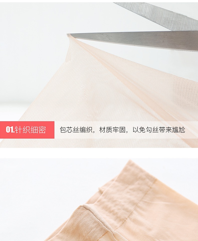 商品详情图片_5.jpg