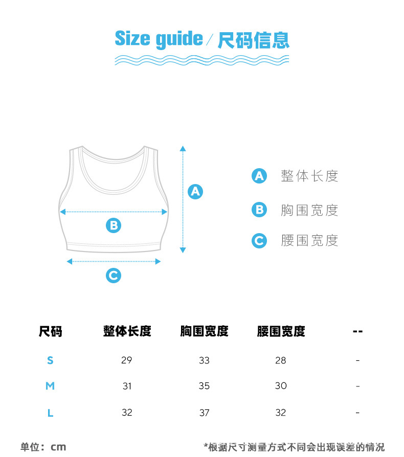描述图13.jpg