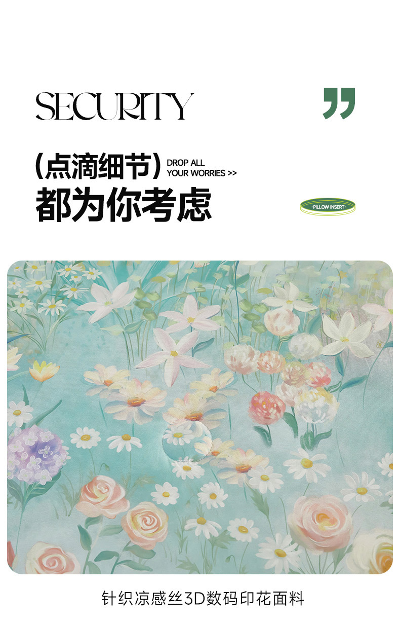 bae72411-8f25-4f9e-bab1-a6ff1ff4e4752025