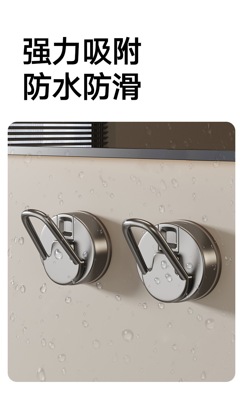 详情-09.jpg