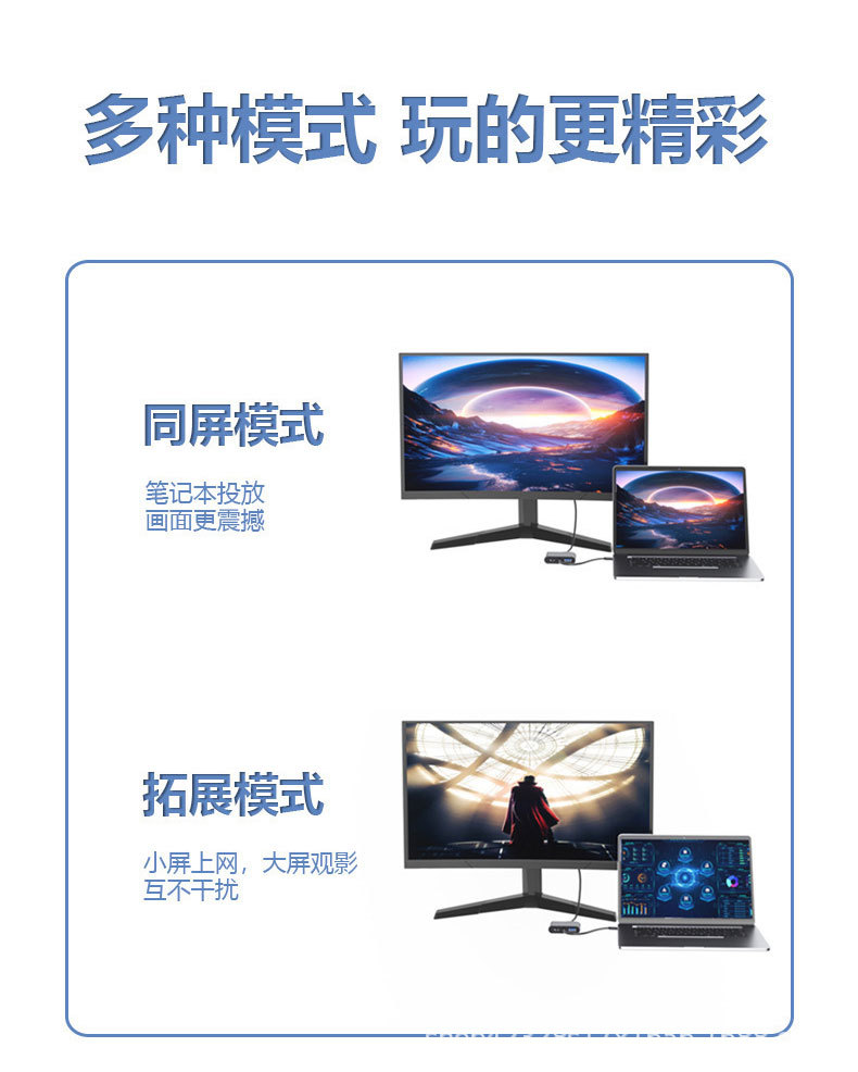 详情 (8).jpg