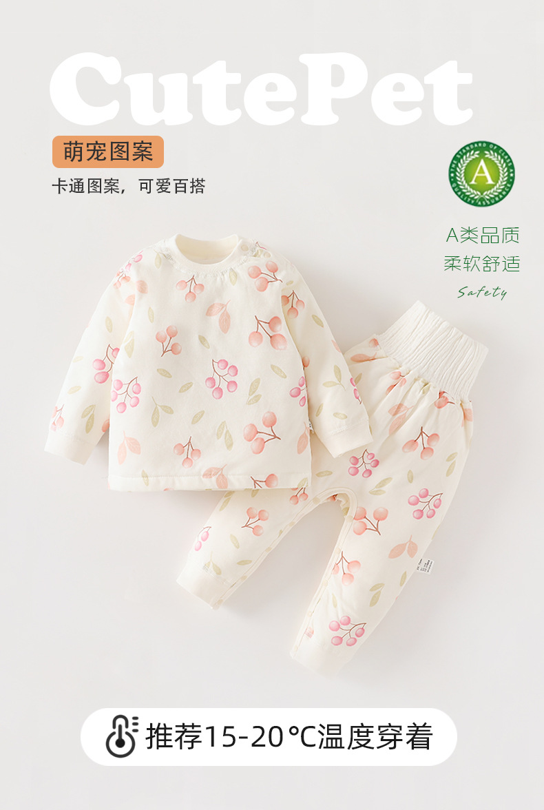 详情3.jpg