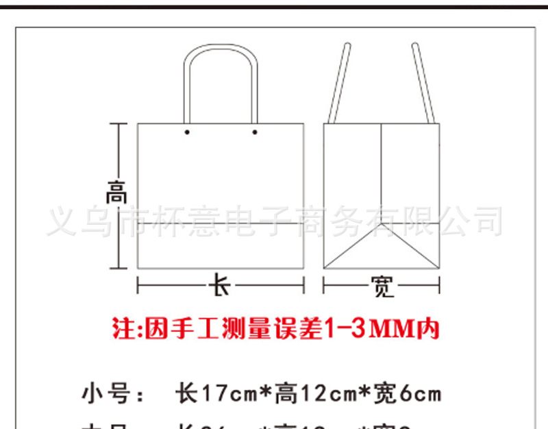 舒澜-翻盖_05.jpg
