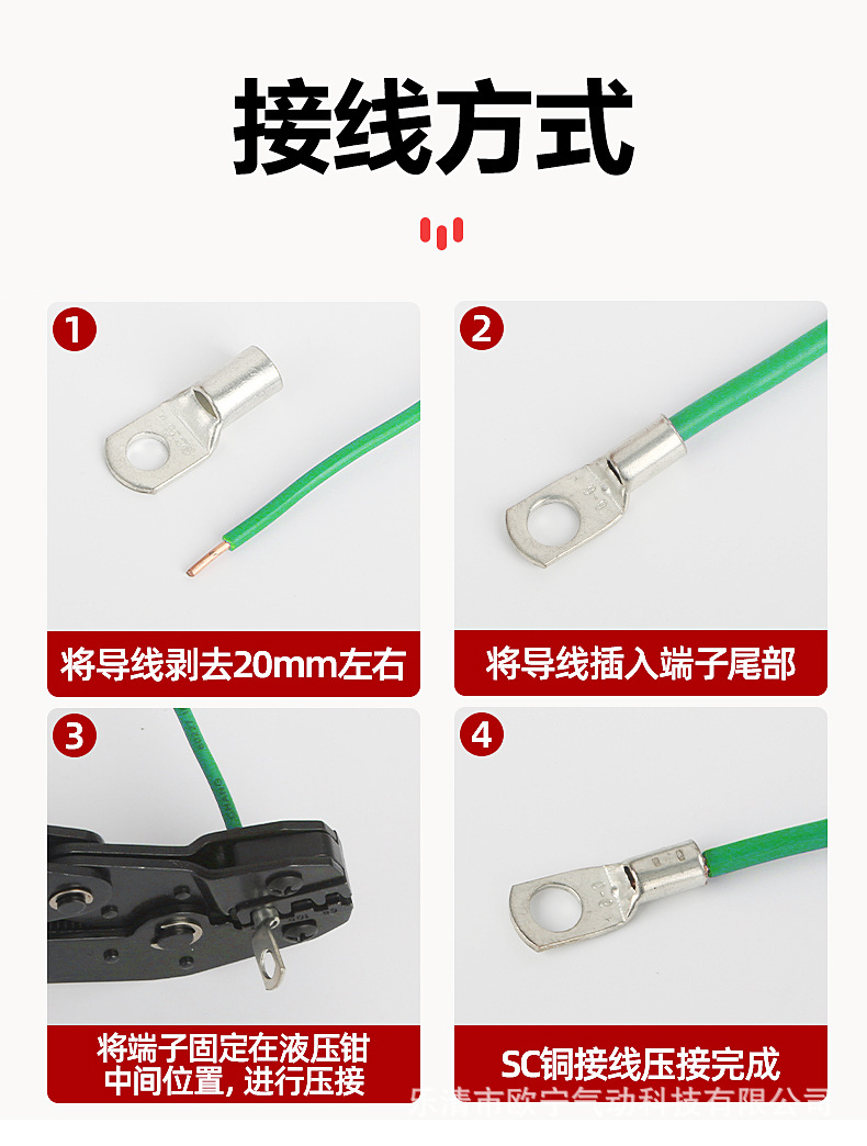 SC详情_06.jpg