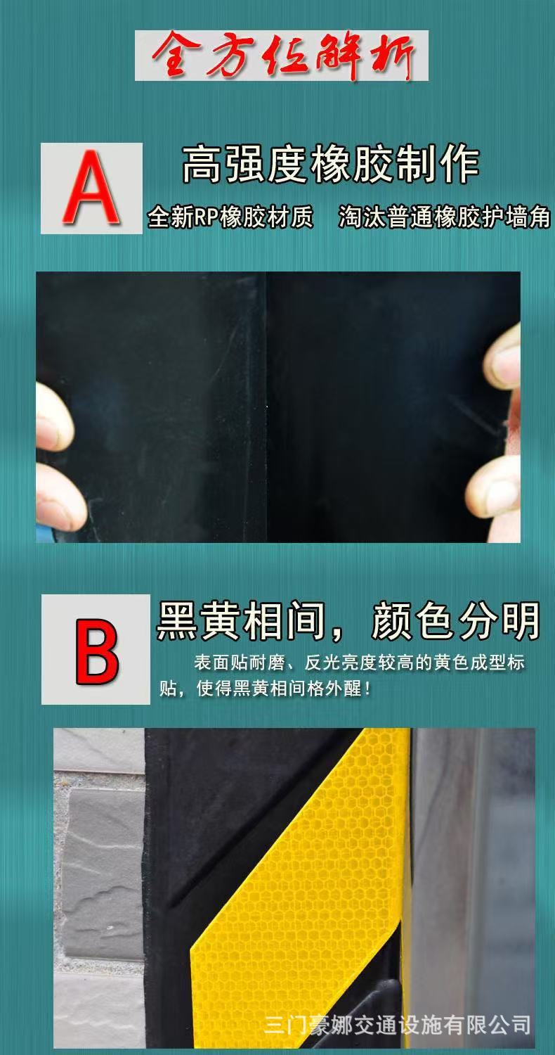 微信图片_20250923220352_20_343.jpg