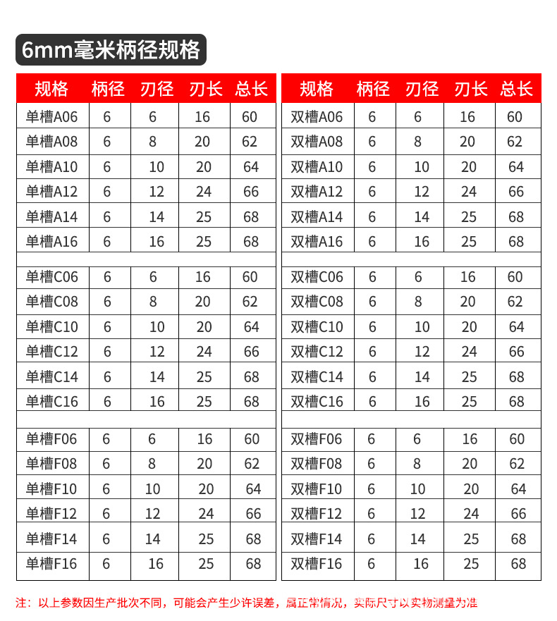 详情_01_09.jpg