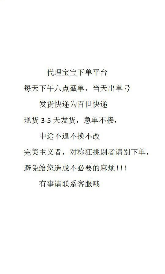 O1CN01rH9Xuq1DRb0hvksxX_!!2210