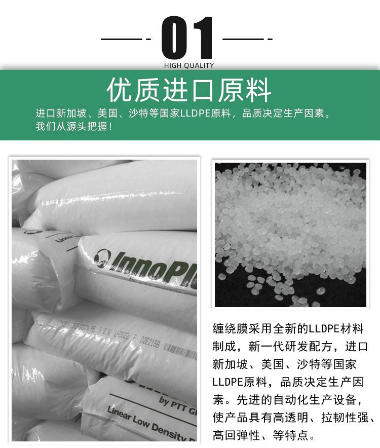 详情页2.jpg