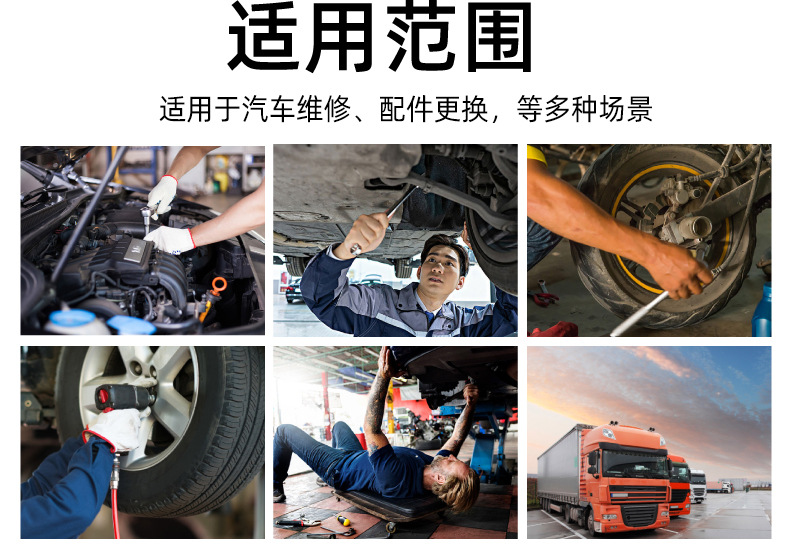 4.3接口120mm详情_17.jpg
