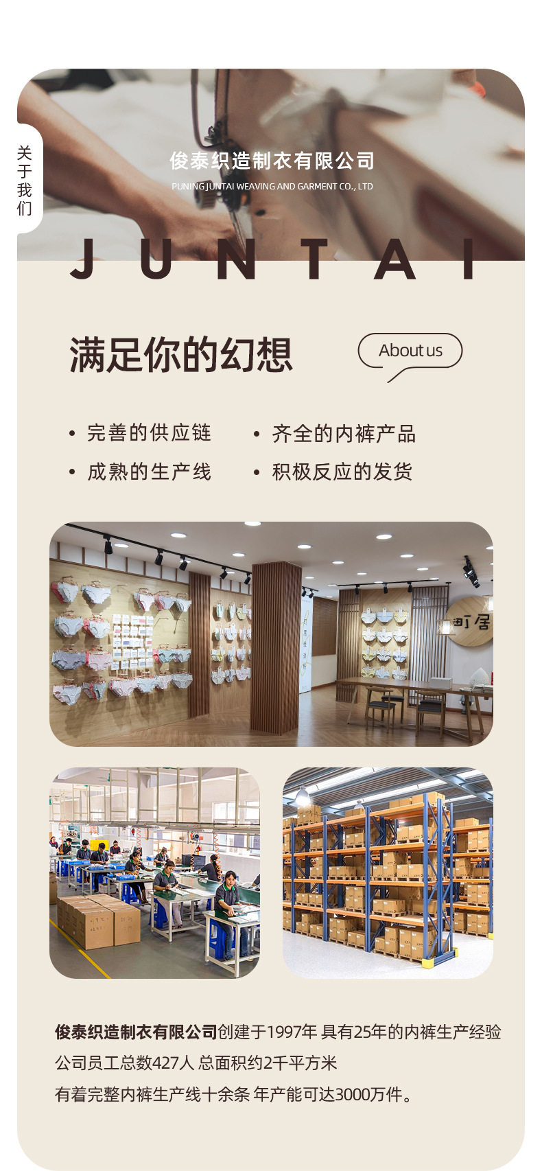 详情_16.jpg