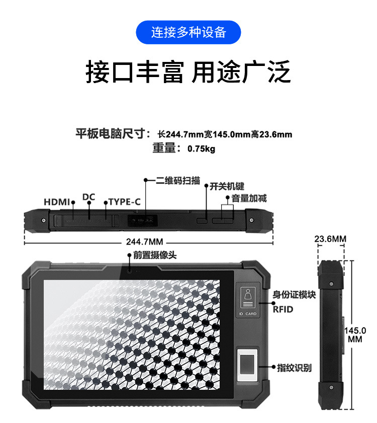 805详情页_05.jpg