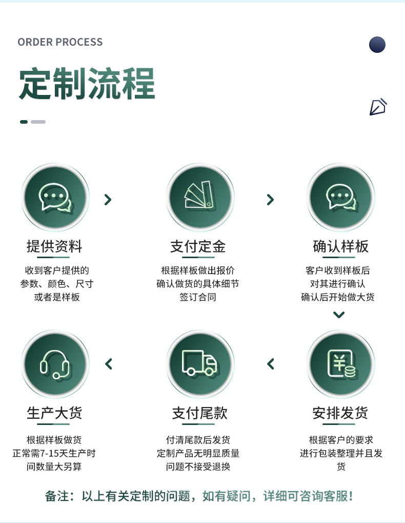 内页_16