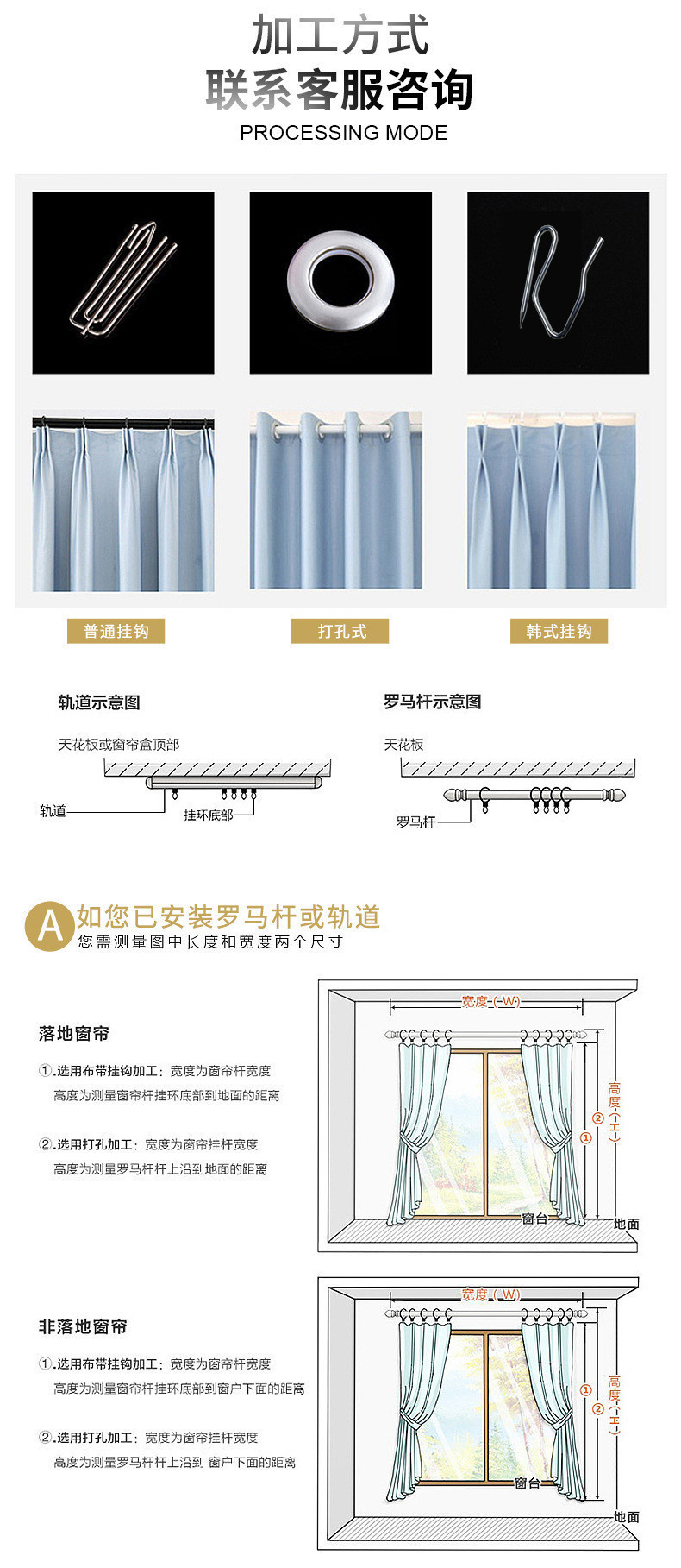 O1CN01yJGgXF1xz0Kfo7vnF_!!1092