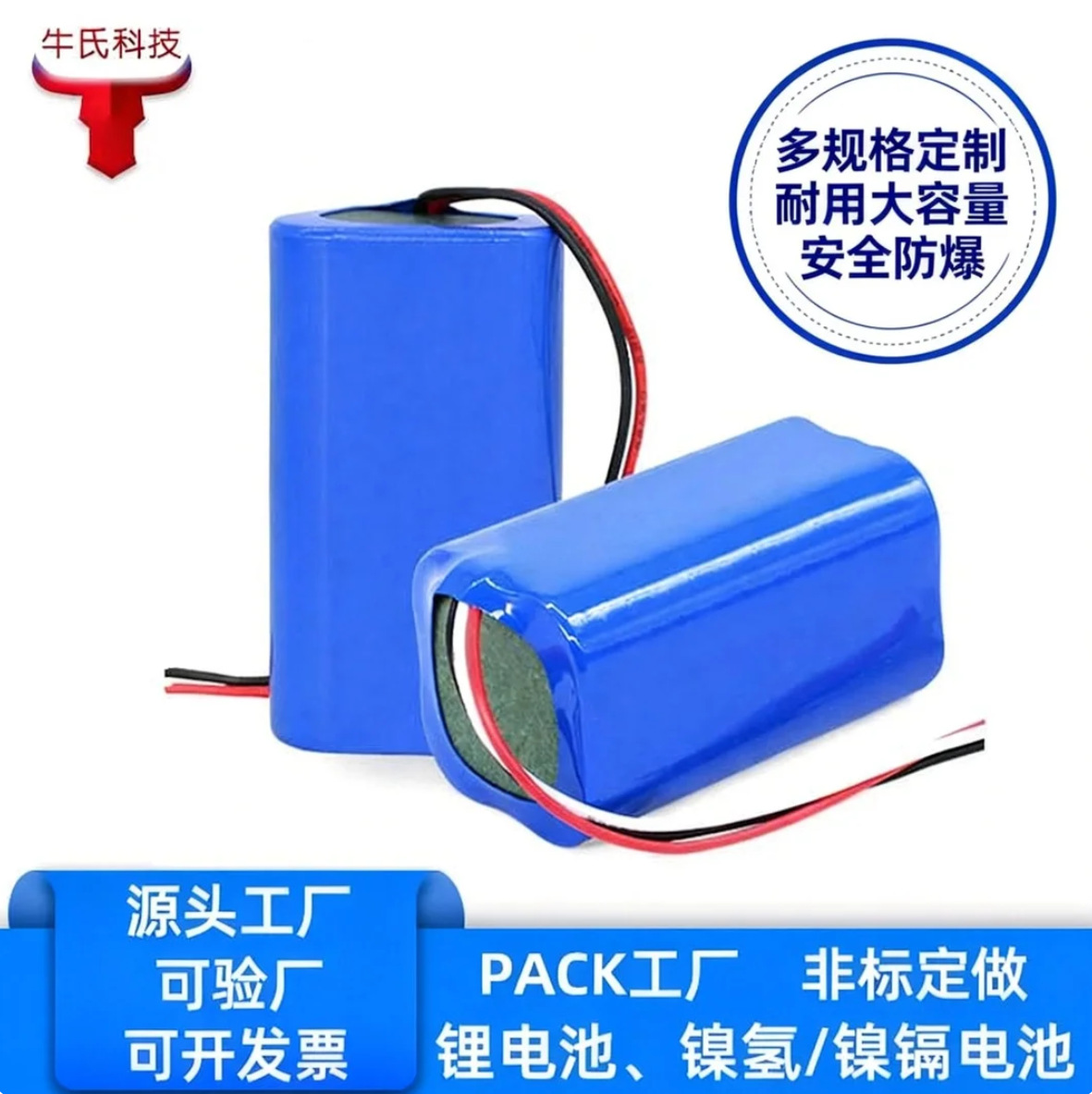 eca805b3-2cc2-4e20-b37e-5285b8