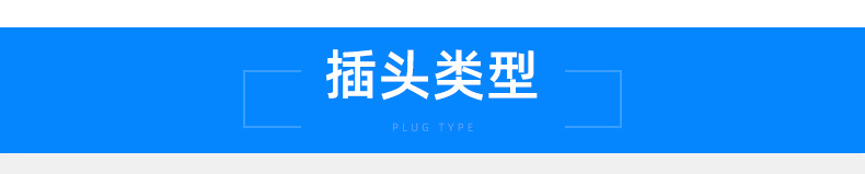 内页_10