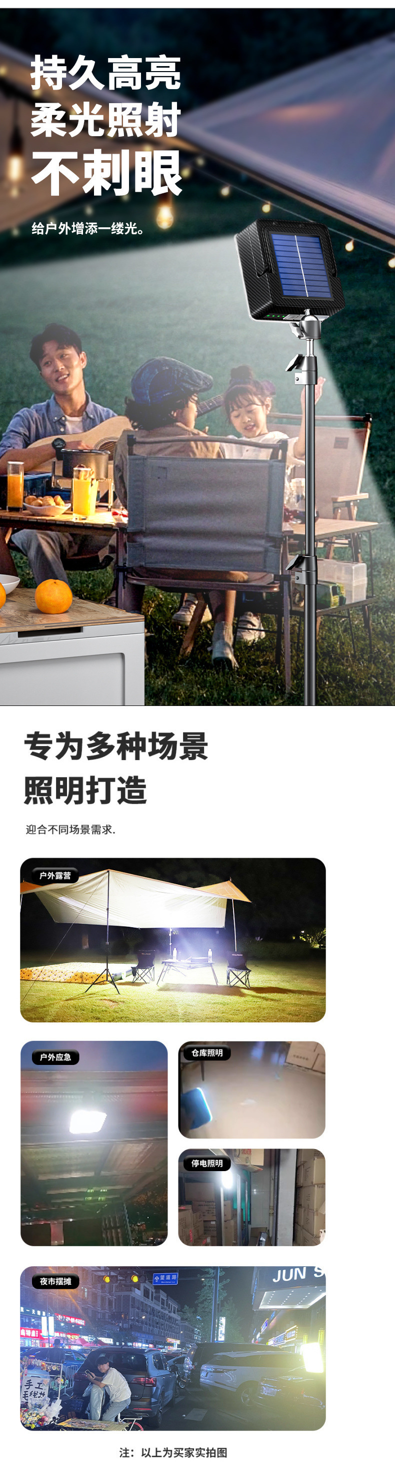 924a5832-3cf4-404e-99d4-7467fa1909d8.jpe