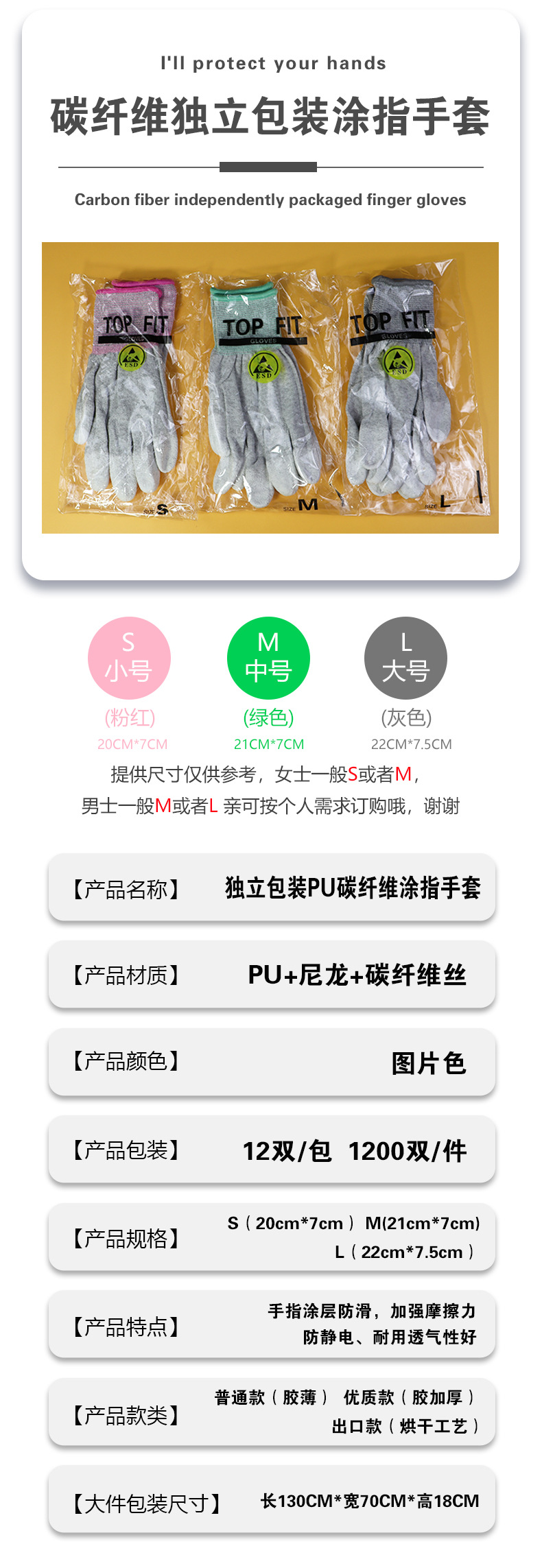 雨露魔板_13.jpg