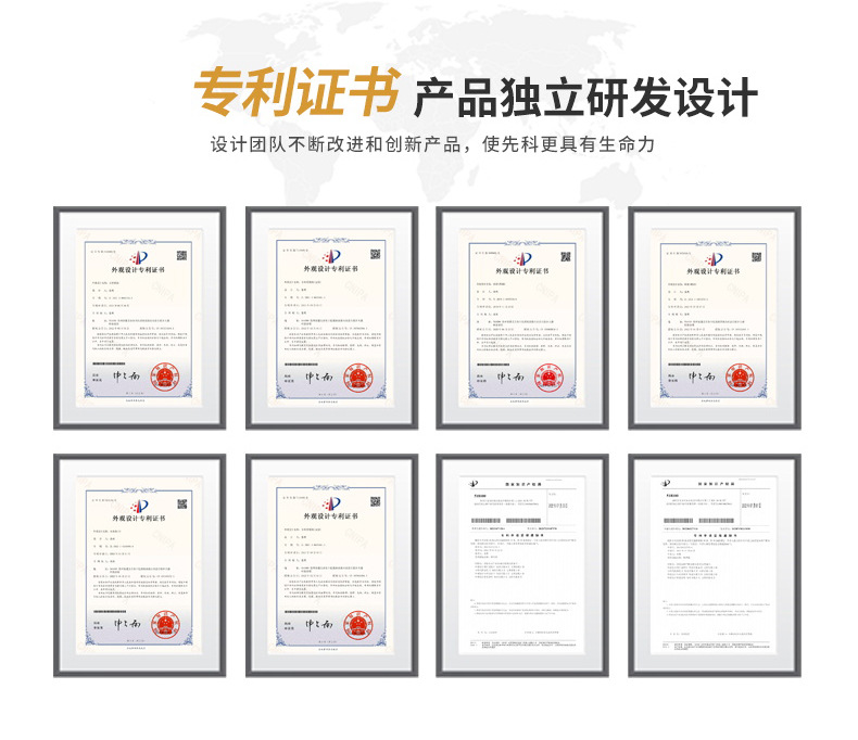 详情_22.jpg