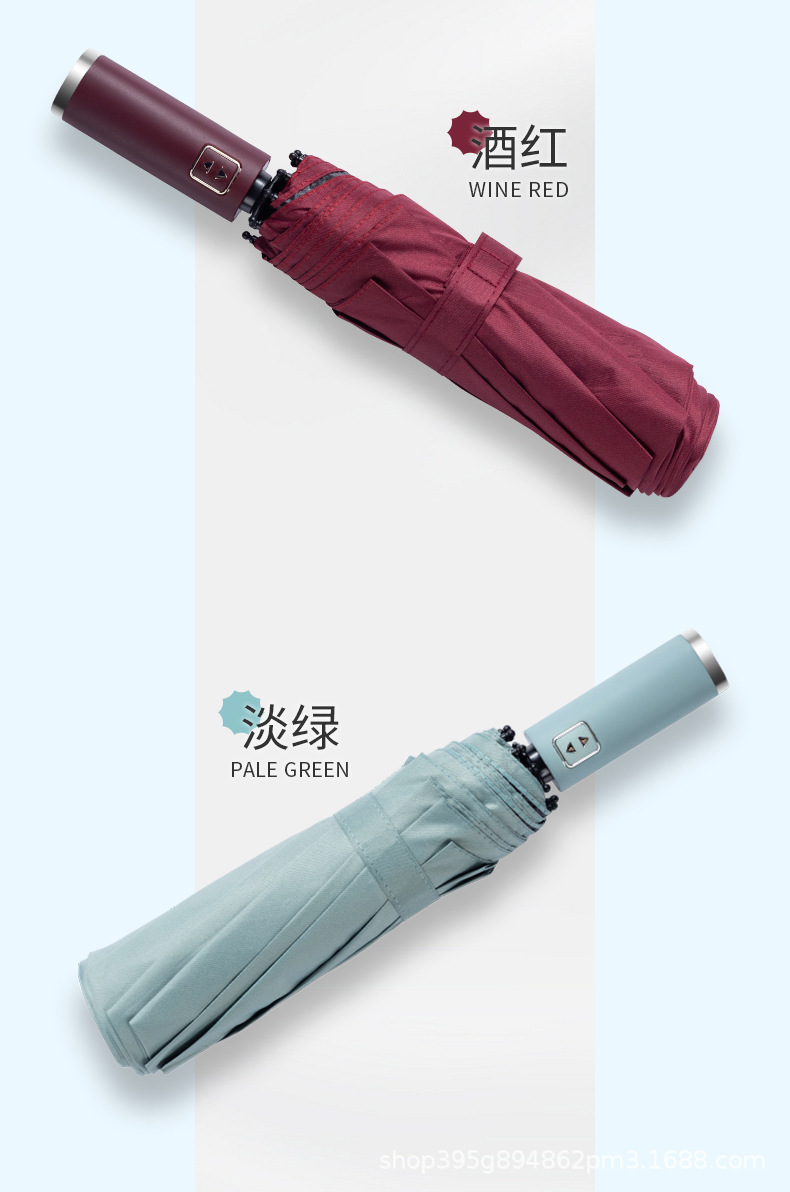 小米3-黑胶素色伞详情_11.jpg