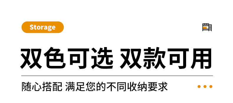 详情图片_09.jpg