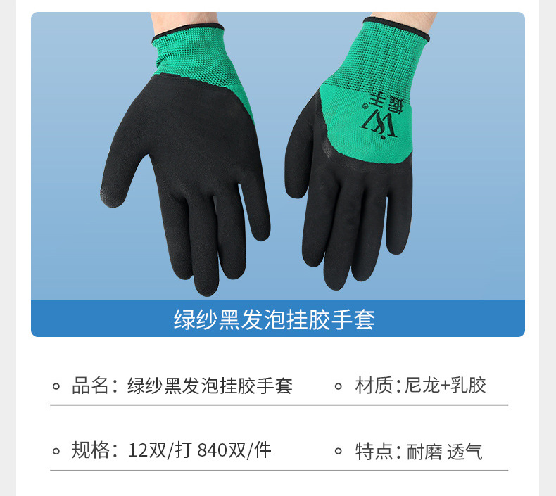 5fe01708d907bbad31d63550c062af