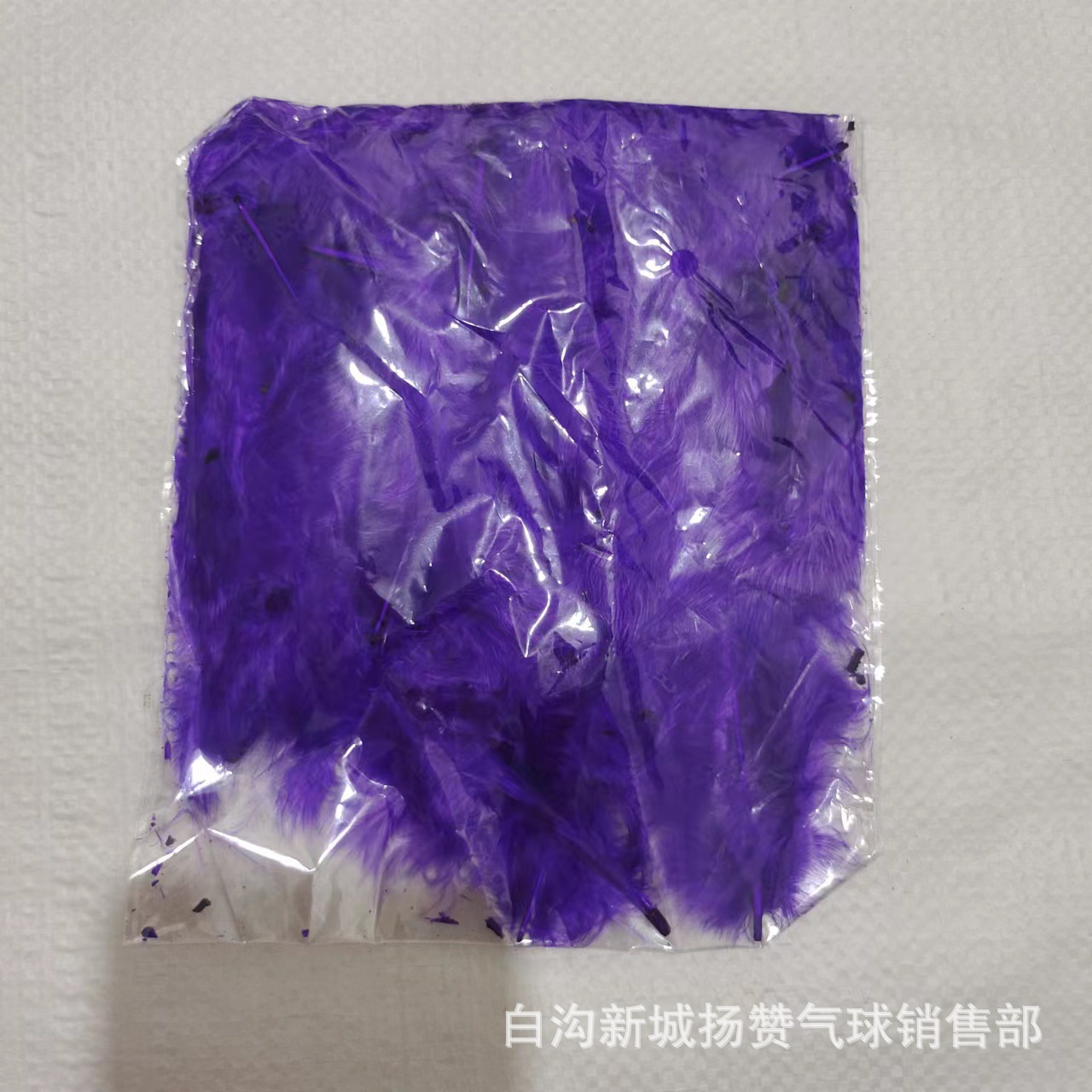 微信图片_20220814215316