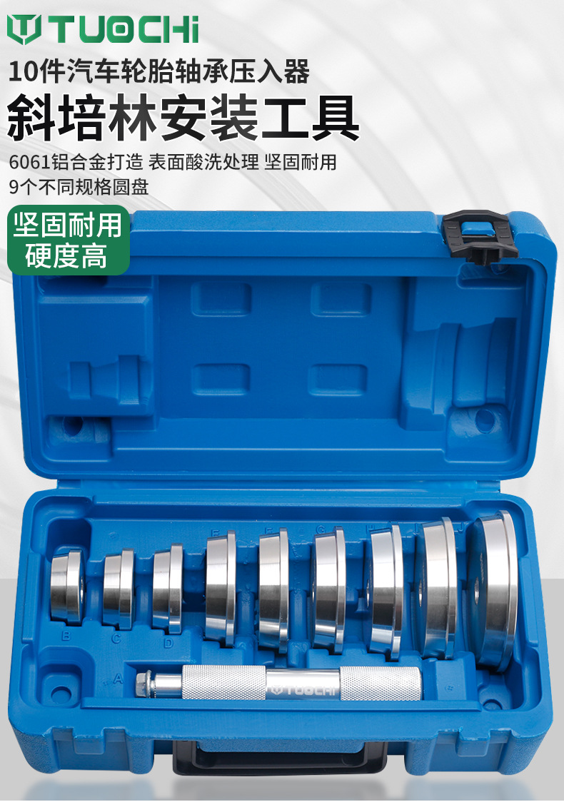 790详情_01.jpg