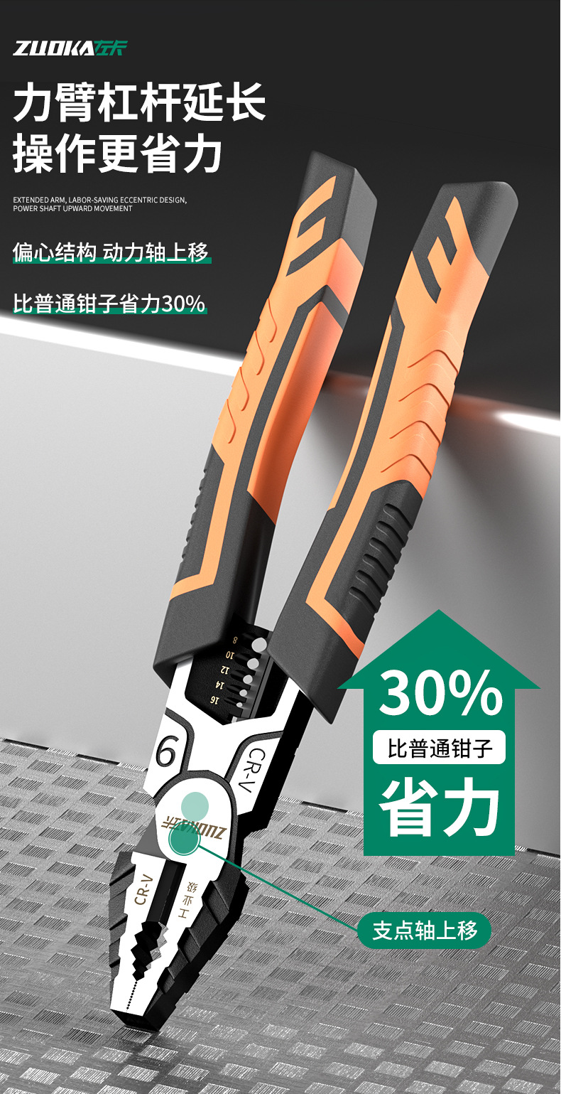 详情_05.jpg