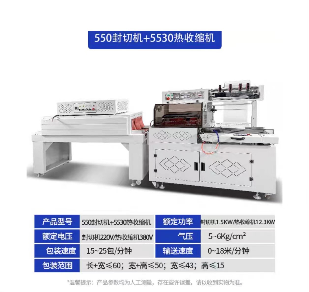 微信图片_20240718085827