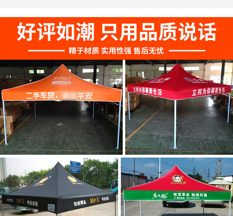 c02a4714-f316-4779-8905-9297940aba6b.jpe