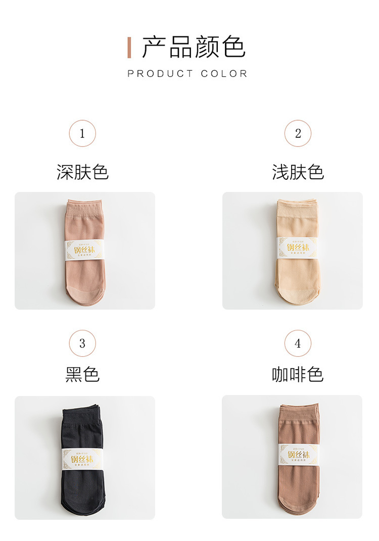 详情图片_4.jpg