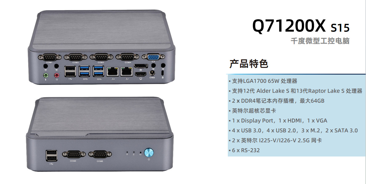 QQ截图20231114145529.png