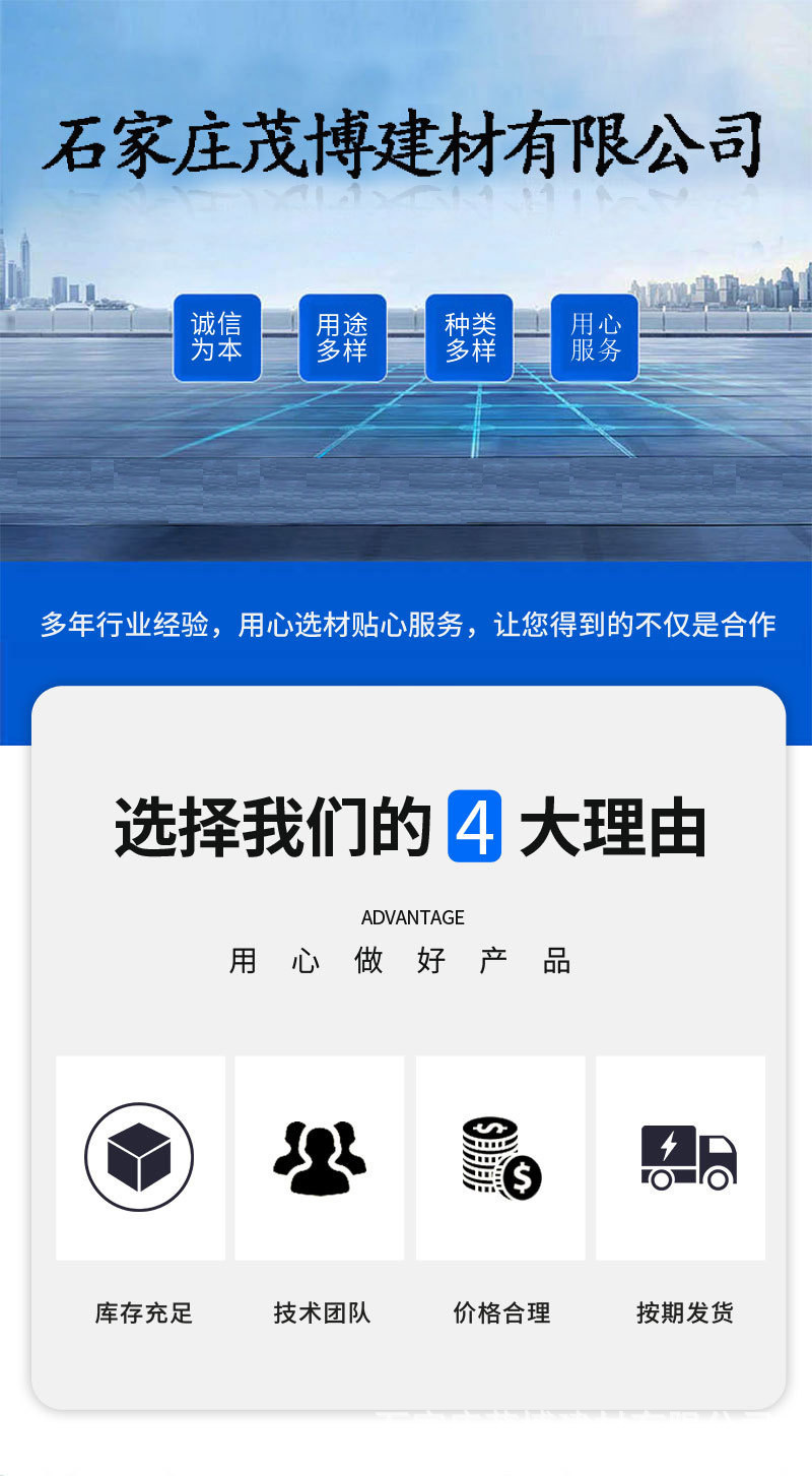 O1CN01zODgnf1ey6mpHYhmh_!!2211