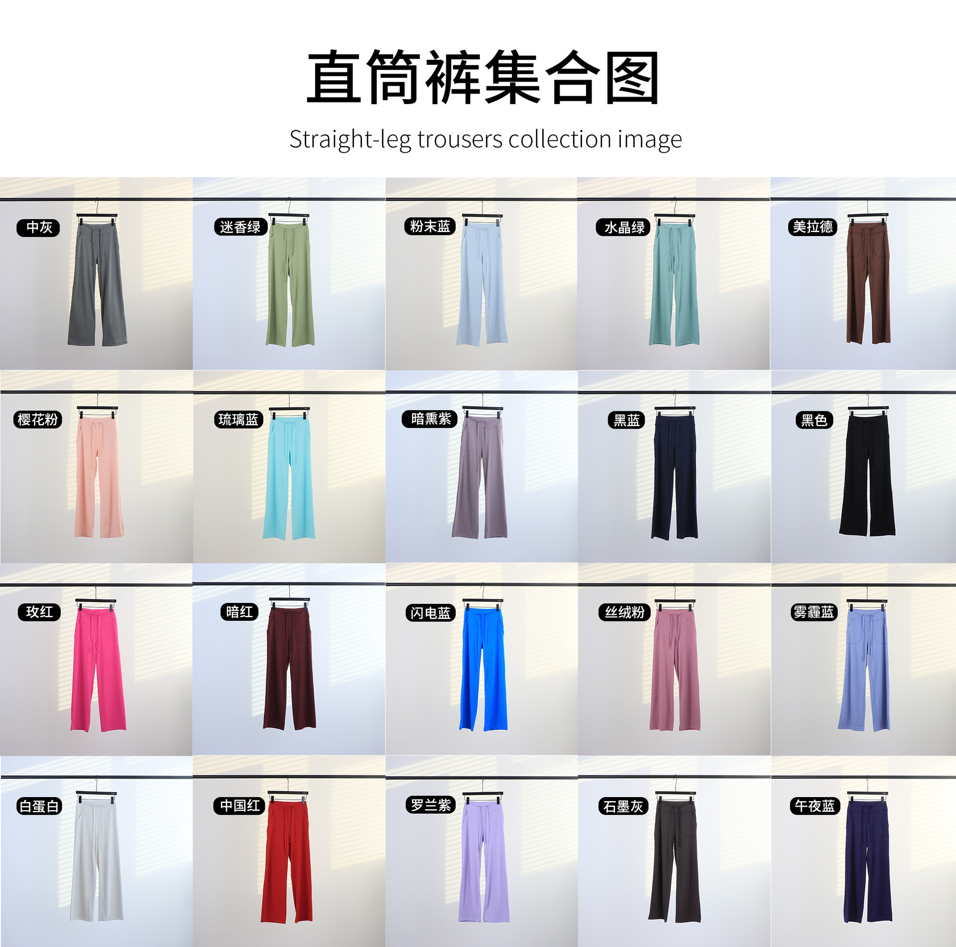 集合图.jpg