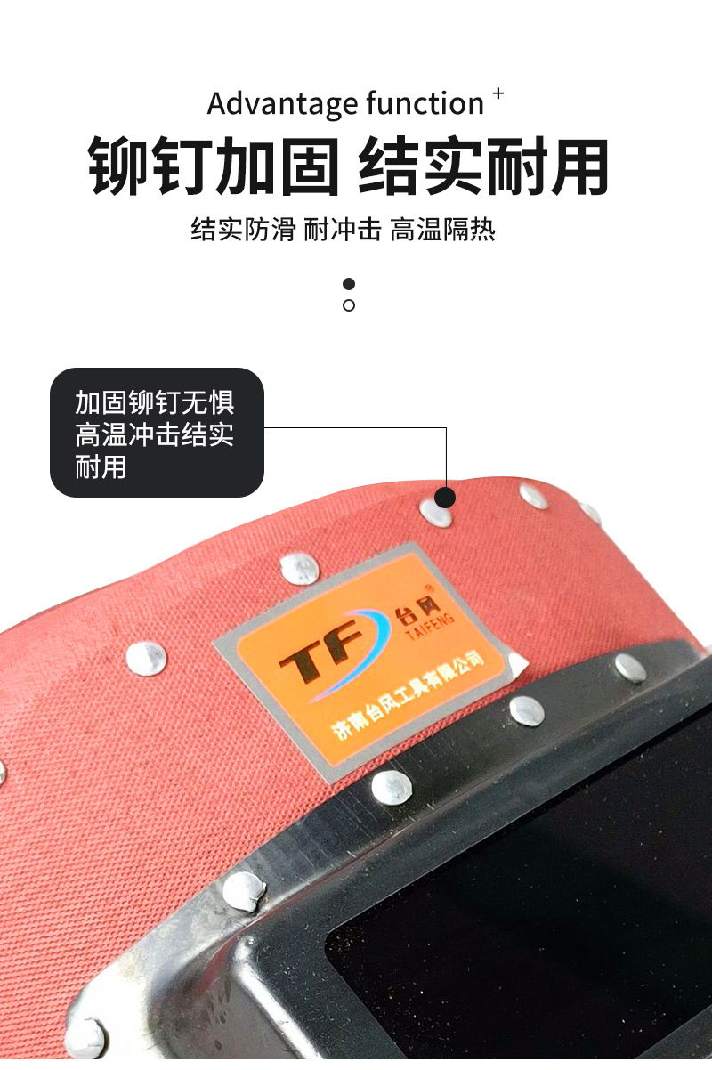 详情_05.jpg