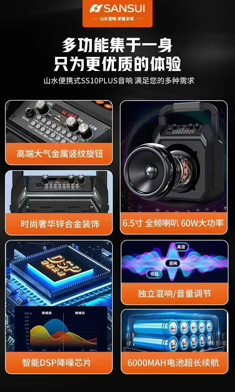 微信图片_20250604185232