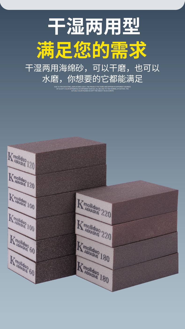 详情页_04.jpg