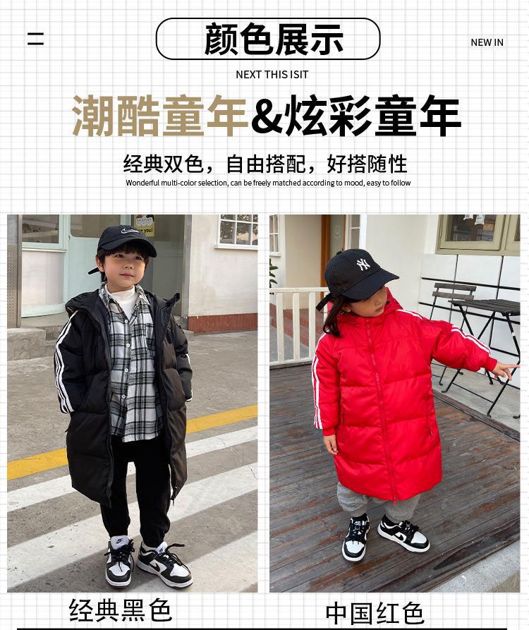 做好psd_03.jpg