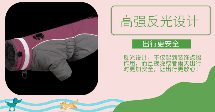 细节6