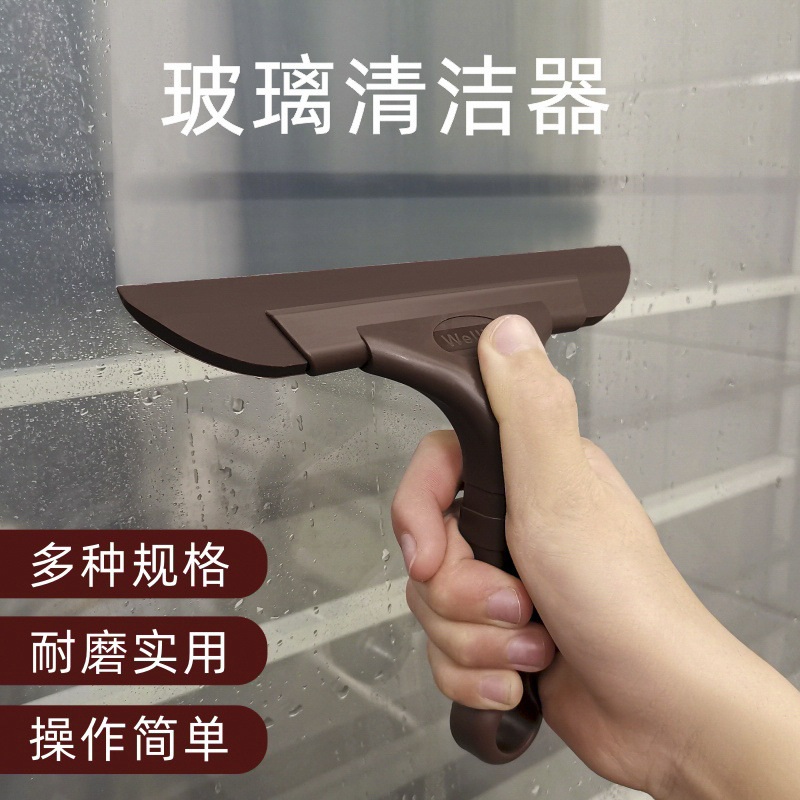 e861e510-3cb3-4248-beb1-4a971a7e1e7d.jpe