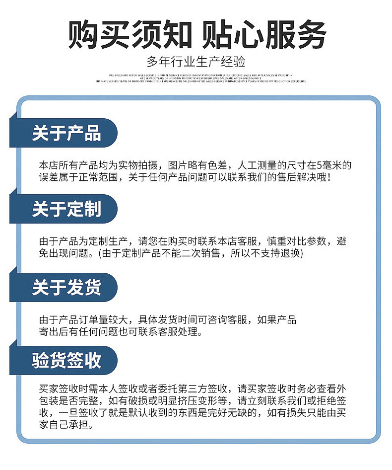 详情_04.jpg
