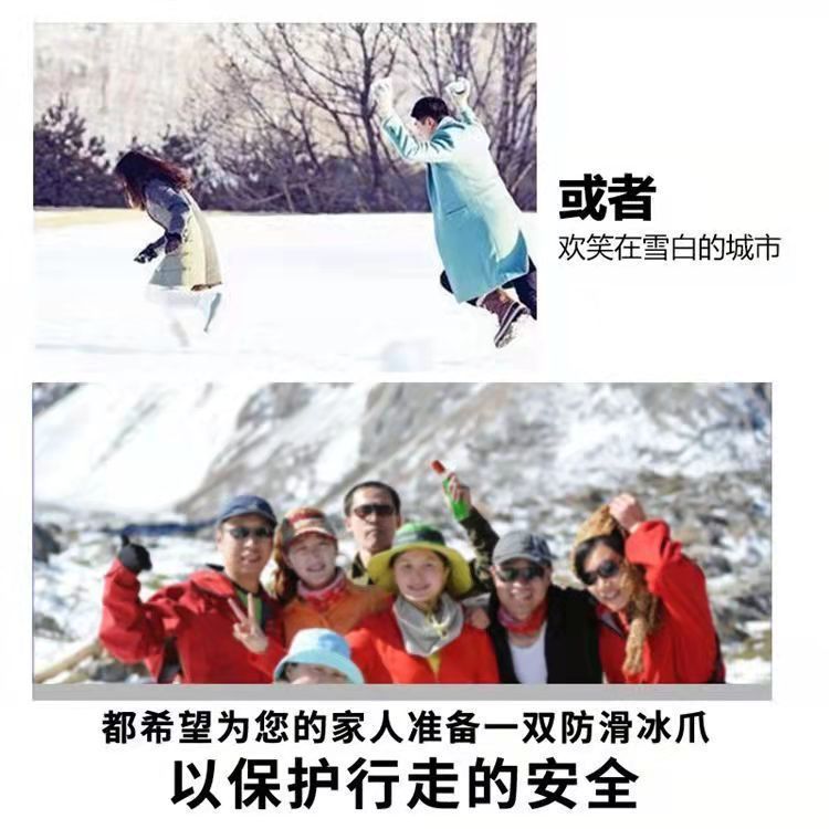 详情图_4.jpg