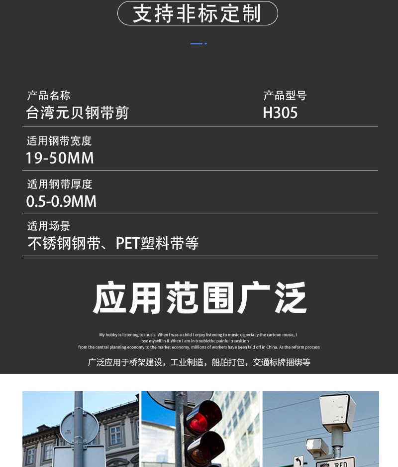 001详情_08.jpg