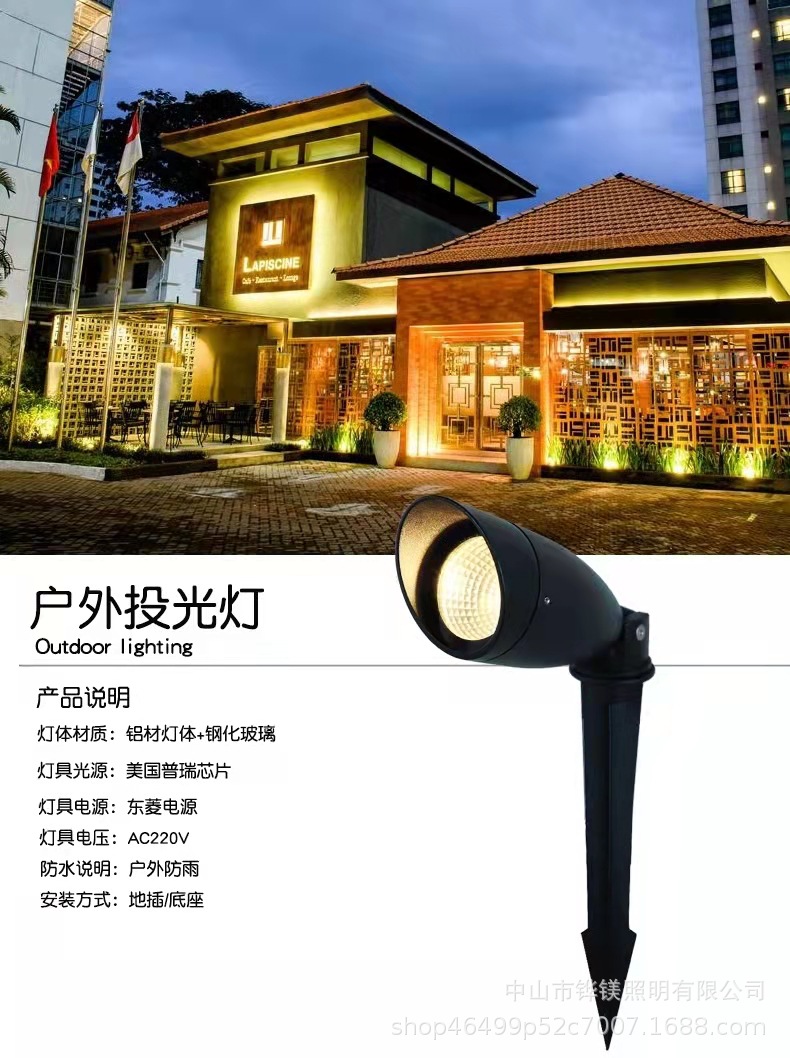 详情6.jpg